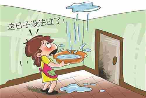 喀什防水公司.jpg